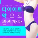 해피라인의원 이미지