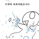 음악이야기학원 이미지