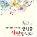 성바오로딸수도회 이미지