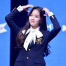 수진 이미지