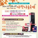 수정전통시장 이미지