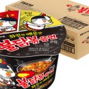 종로불닭 이미지