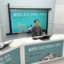 조선엔지니어링 이미지