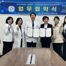 경기도의료원 수원병원 이미지