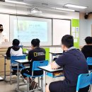 김화중학교 이미지