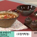 정성원 이미지