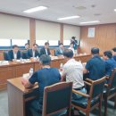 대한석탄공사 화순사무지소 이미지