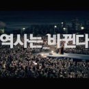 진주시 선거관리위원회 이미지