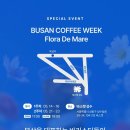 오늘&Coffee