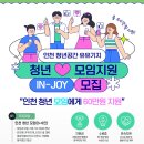 청년의 꿀 이미지