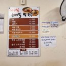 유정이네 이미지