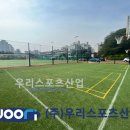 링크메디텍 이미지