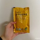 진한다림 이미지