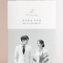 잇츠보자기