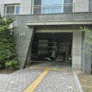 한솔동_첫마을1단지 이미지