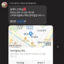 서상동101 이미지