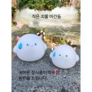 스탠드건