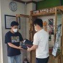 주안4동 행정복지센터 이미지