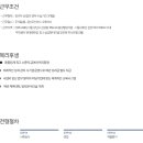 도원회계법인 네이버블로그