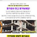 키즈하임소아청소년과의원 이미지