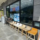 맛있고 친절도 최상인 남해전복물회 내돈내산 후기