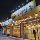 서울사이버대학교 이미지