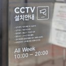 시몬스충주점