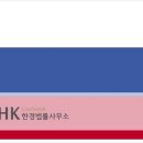 코유라 이미지