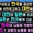 조선주모