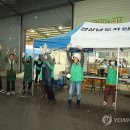 단비유통 이미지