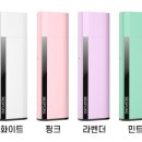 평택전자담배킹전자담배 이미지