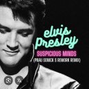 Elvis | ⛓️ 의심의 덫 - 'Suspicious Minds' , 엘비스 프레슬리 (Elvis Presley)
