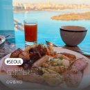 모닝갤러리 | 서울 나루호텔 엠갤러리 부아쟁 조식 가격 후기