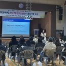 안면중학교 이미지