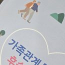 개포2동주민센터 이미지