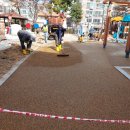 화인정비 이미지