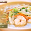 태원반점 이미지