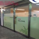 주식회사 대림인터내셔널 이미지