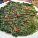 소문난생막창 이미지