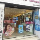 렌즈미영등포점 이미지