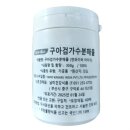 구아 이미지