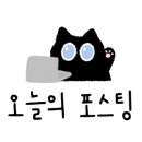 무염농장 네이버블로그