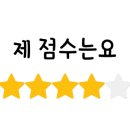 꽃피는봄이오면카페