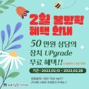 스마일턱치과의원 이미지