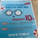 본안경 BY 안경매니저 네이버블로그