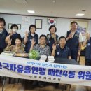 성일경로당 이미지