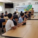 국립상당산성자연휴양림 이미지