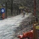 서대산드림리조트 이미지