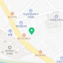 내촌자동차공업사 이미지