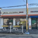 조은생각카페